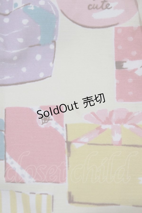 画像5: Emily Temple cute / プレゼントBOXスカート  キナリ H-26-01-25-013-ET-SK-KB-ZH (5)