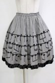 画像1: Jane Marple / Musical Noteギャザースカート M グレー H-26-01-25-015-JM-SK-KB-ZH (1)