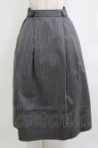 画像1: Jane Marple / British stripe tea house skirt  gray-stripe H-26-01-25-016-JM-SK-KB-ZH (1)