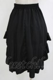 画像3: MARBLE / 前ミニ後ひざ下スカート M-L 黒 H-26-01-25-017-GO-SK-KB-ZH (3)