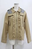 画像1: Jane Marple / CORDURA twill hooded blouson  beige×monotone check H-26-01-25-021-JM-JA-KB-ZH (1)