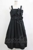 画像1: Jane Marple / Front ribbon strap dress  ブラック H-26-01-25-003-JM-OP-KB-ZH (1)