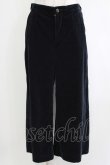 画像1: Jane Marple / ベルベットパンツ M ネイビー H-26-01-25-025-JM-PA-KB-ZH (1)