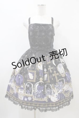 画像: Angelic Pretty / メルカトル骨董品店編み上げジャンパースカートSet Free ブラック H-26-01-26-032-AP-OP-NS-ZH