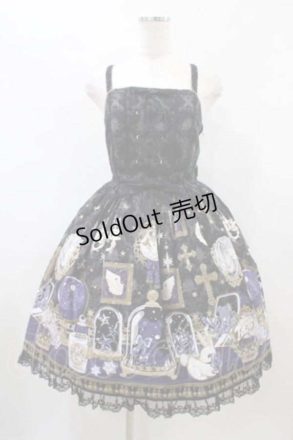 画像1: Angelic Pretty / メルカトル骨董品店編み上げジャンパースカートSet Free ブラック H-26-01-26-032-AP-OP-NS-ZH (1)