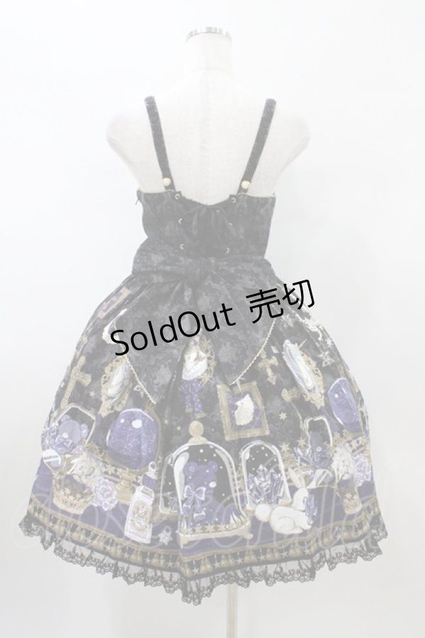 画像2: Angelic Pretty / メルカトル骨董品店編み上げジャンパースカートSet Free ブラック H-26-01-26-032-AP-OP-NS-ZH (2)