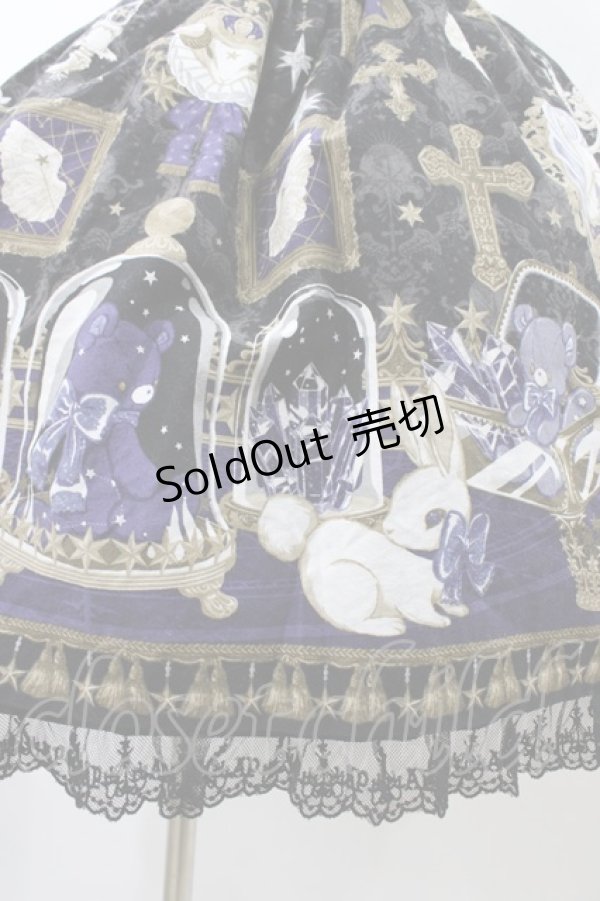 画像5: Angelic Pretty / メルカトル骨董品店編み上げジャンパースカートSet Free ブラック H-26-01-26-032-AP-OP-NS-ZH (5)