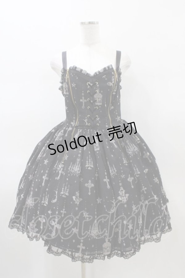 画像1: Angelic Pretty / Holy Lanternジャンパースカート Free ブラック H-26-01-26-033-AP-OP-NS-ZH (1)