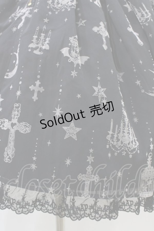 画像5: Angelic Pretty / Holy Lanternジャンパースカート Free ブラック H-26-01-26-033-AP-OP-NS-ZH (5)