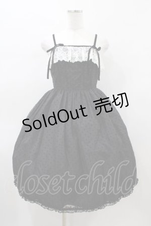 画像: Angelic Pretty / Angelinaジャンパースカート Free ブラック H-26-01-26-034-AP-OP-NS-ZH