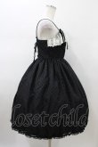 画像3: Angelic Pretty / Angelinaジャンパースカート Free ブラック H-26-01-26-034-AP-OP-NS-ZH (3)
