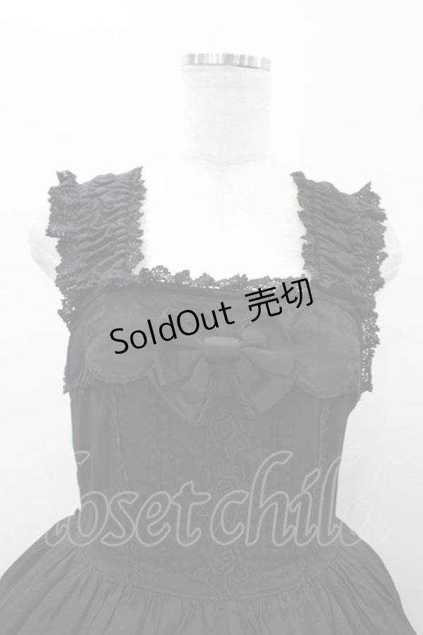 画像4: BABY,THE STARS SHINE BRIGHT / リボンスカラップジャンパースカート Free ブラック H-26-01-26-035-BA-OP-NS-ZH (4)