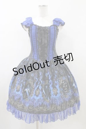 画像: ALICE and the PIRATES / フリル袖ジャンパースカート(Maleficent) Free ブルー H-26-01-26-037-PA-OP-NS-ZH