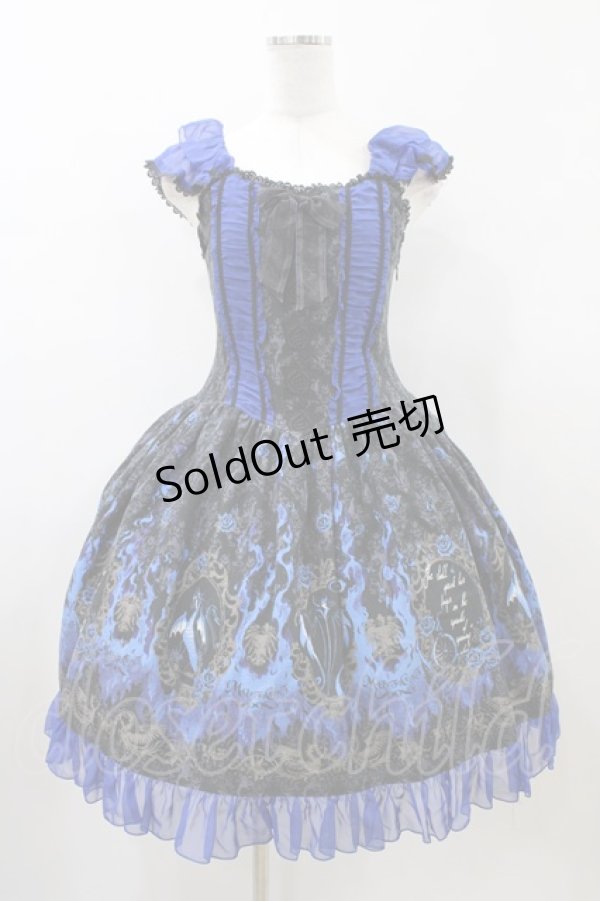 画像1: ALICE and the PIRATES / フリル袖ジャンパースカート(Maleficent) Free ブルー H-26-01-26-037-PA-OP-NS-ZH (1)