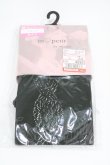 画像1: m petit by misako / AMブブンレースアミタイツ M~L ブラック H-26-01-26-005-LO-ZA-NS-ZH (1)