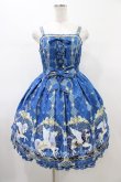 画像1: Angelic Pretty / Crystal Dream Carnival Premiumジャンパースカート Free セルリアンブルー H-26-01-26-038-AP-OP-NS-ZH (1)