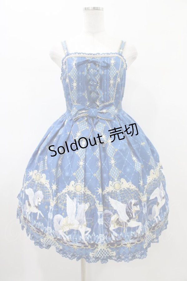 画像1: Angelic Pretty / Crystal Dream Carnival Premiumジャンパースカート Free セルリアンブルー H-26-01-26-038-AP-OP-NS-ZH (1)