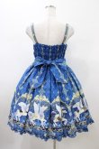 画像2: Angelic Pretty / Crystal Dream Carnival Premiumジャンパースカート Free セルリアンブルー H-26-01-26-038-AP-OP-NS-ZH (2)