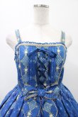 画像4: Angelic Pretty / Crystal Dream Carnival Premiumジャンパースカート Free セルリアンブルー H-26-01-26-038-AP-OP-NS-ZH (4)