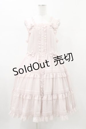 画像: metamorphose / 【プラスサイズ】ピンタックティアードジャンパースカート プラスサイズ ピンク H-26-01-26-039-ME-OP-NS-ZH