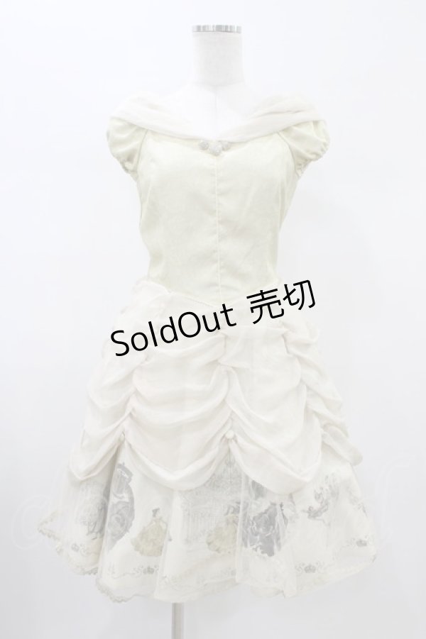 画像1: Secret Honey / Tale As Old Asワンピース(ベルver） Free イエロー H-26-01-26-041-CA-OP-NS-ZH (1)