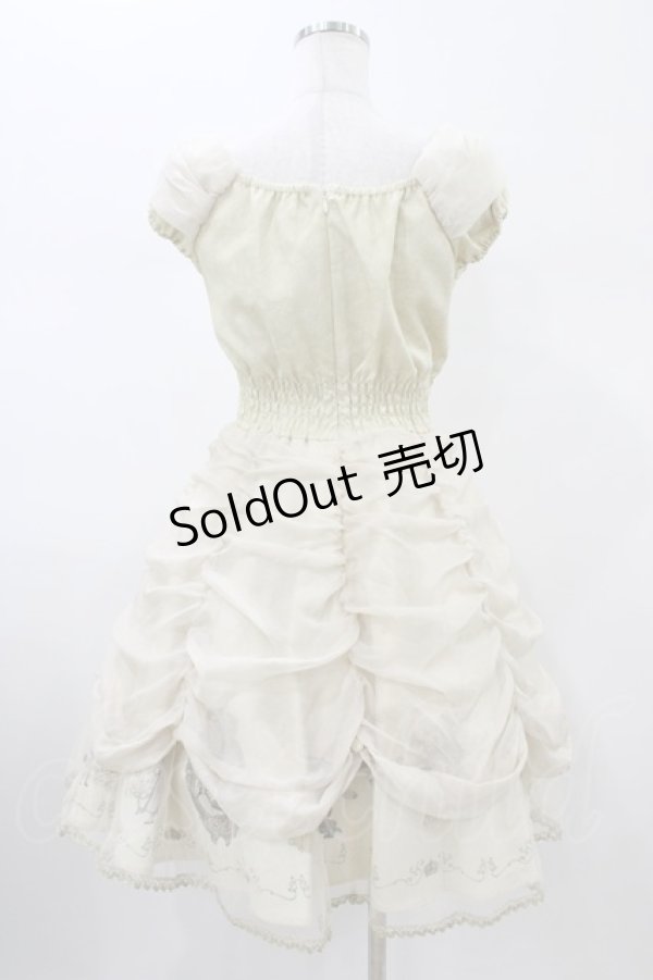 画像2: Secret Honey / Tale As Old Asワンピース(ベルver） Free イエロー H-26-01-26-041-CA-OP-NS-ZH (2)