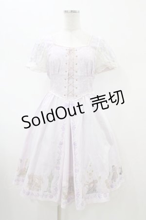 画像: Secret Honey / リアルシルエットワンピース(ラプンツェルver) Free ラベンダー H-26-01-26-043-CA-OP-NS-ZH