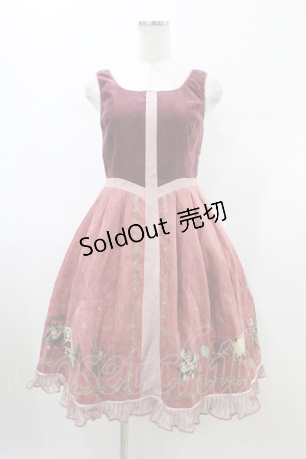 画像1: Secret Honey / Something Thereワンピース(ベルver) Free ピンク H-26-01-26-052-CA-OP-NS-ZH (1)