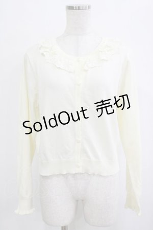 画像: m petit by misako / TT*AOKフリルニットCD L アイボリー H-26-01-26-1030-LO-TO-NS-ZH