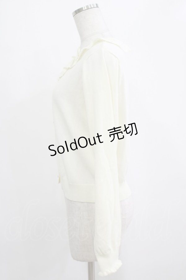 画像2: m petit by misako / TT*AOKフリルニットCD L アイボリー H-26-01-26-1030-LO-TO-NS-ZH (2)