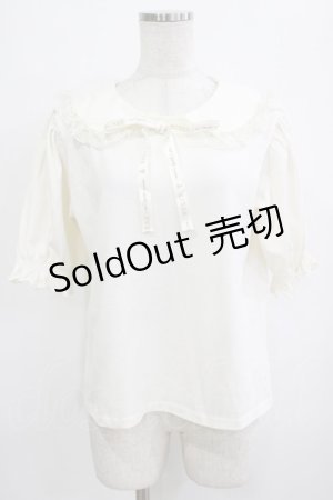 画像: m petit by misako / MSエリツキプルオーバー L オフ H-26-01-26-1031-LO-TO-NS-ZH