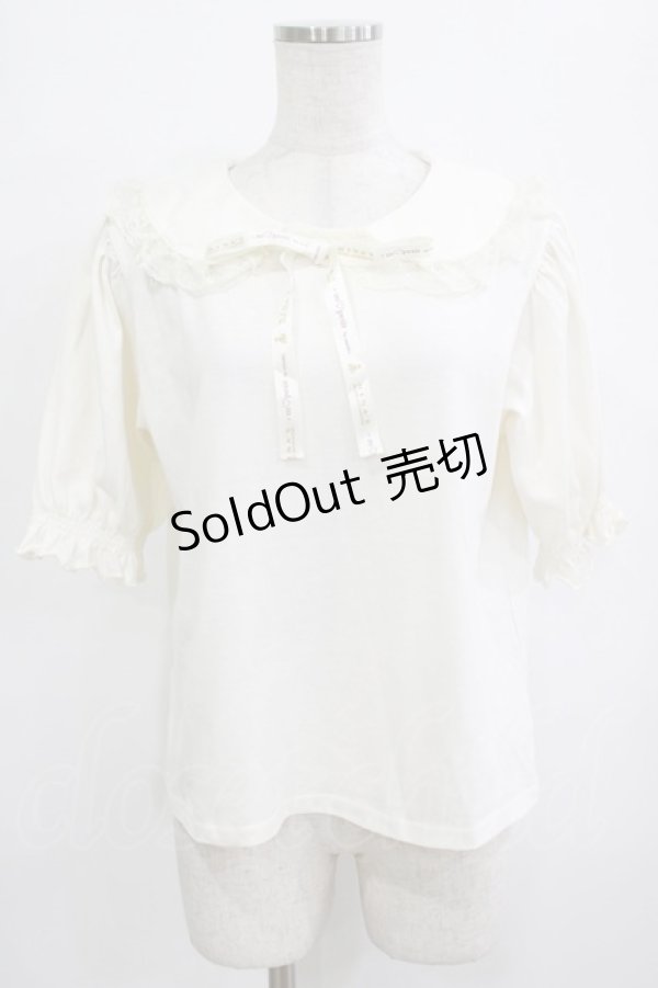 画像1: m petit by misako / MSエリツキプルオーバー L オフ H-26-01-26-1031-LO-TO-NS-ZH (1)