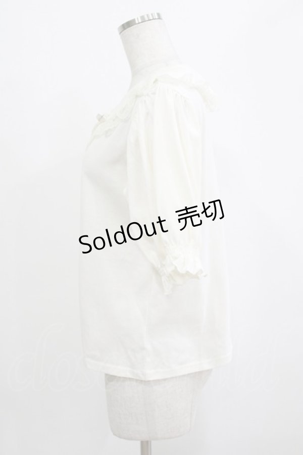 画像2: m petit by misako / MSエリツキプルオーバー L オフ H-26-01-26-1031-LO-TO-NS-ZH (2)