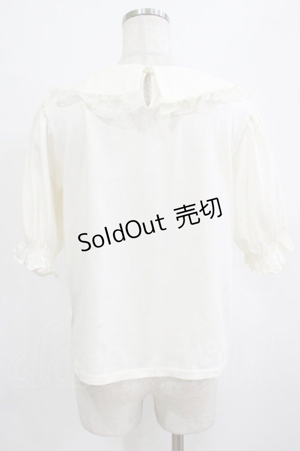 画像3: m petit by misako / MSエリツキプルオーバー L オフ H-26-01-26-1031-LO-TO-NS-ZH (3)