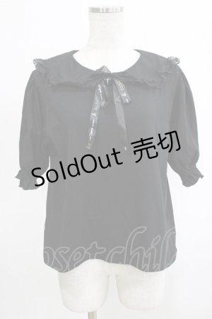 画像: m petit by misako / MSエリツキプルオーバー L ブラック H-26-01-26-1032-LO-TO-NS-ZH