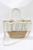 画像3: axes femme / レースフリルかごトート  アイボリー H-26-01-26-1041-AX-BG-NS-ZH (3)