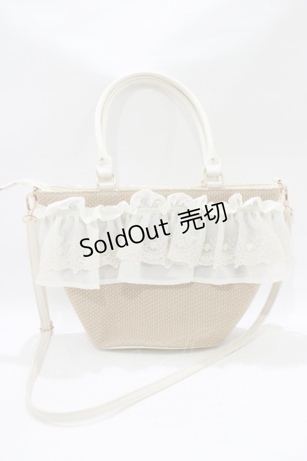 画像3: axes femme / レースフリルかごトート  アイボリー H-26-01-26-1041-AX-BG-NS-ZH (3)
