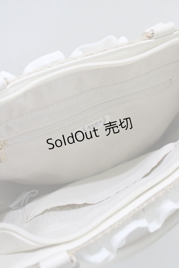 画像4: axes femme / レースフリルかごトート  アイボリー H-26-01-26-1041-AX-BG-NS-ZH (4)