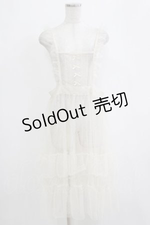 画像: m petit by misako / TT*AOKドットリボンエプロン M アイボリー H-26-01-26-1005-LO-OP-NS-ZH