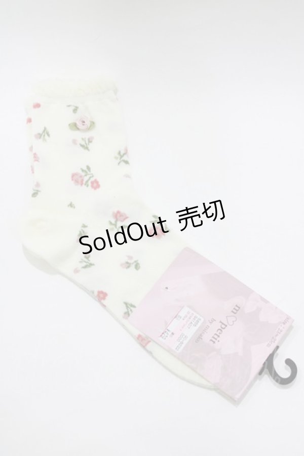 画像1: m petit by misako / ECAMCSバラモチーフ  オフ/ピンク H-26-01-26-1050-LO-ZA-NS-ZH (1)