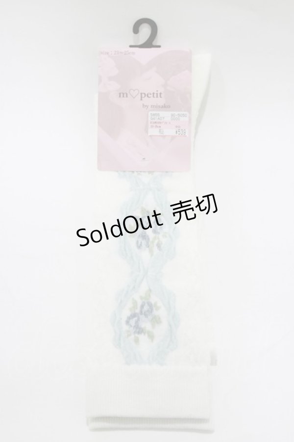 画像1: m petit by misako / ECAMOVKバラレースソックス  オフ/サックス H-26-01-26-1056-LO-ZA-NS-ZH (1)