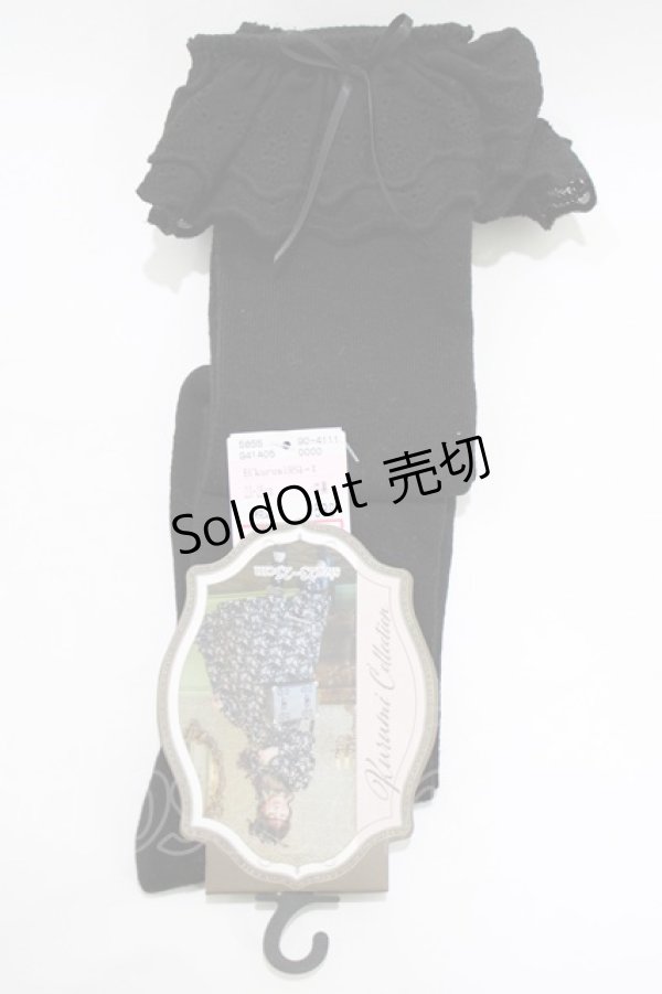 画像1: Kurumi Collaboration / ECkurumiCSレース  ブラック H-26-01-26-1058-GO-ZA-NS-ZH (1)