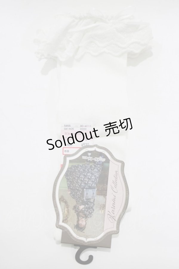 画像1: Kurumi Collaboration / ECkurumiCSレース  オフ H-26-01-26-1059-GO-ZA-NS-ZH (1)