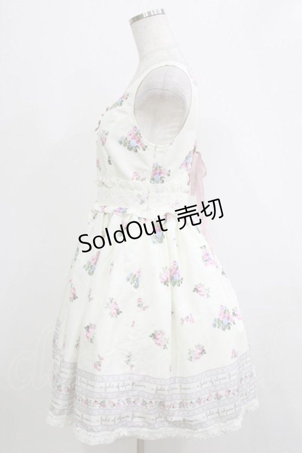 画像2: Ank Rouge / フラワーブーケパネルプリントジャンパースカート M オフ H-26-01-26-1001-CA-OP-NS-ZH (2)