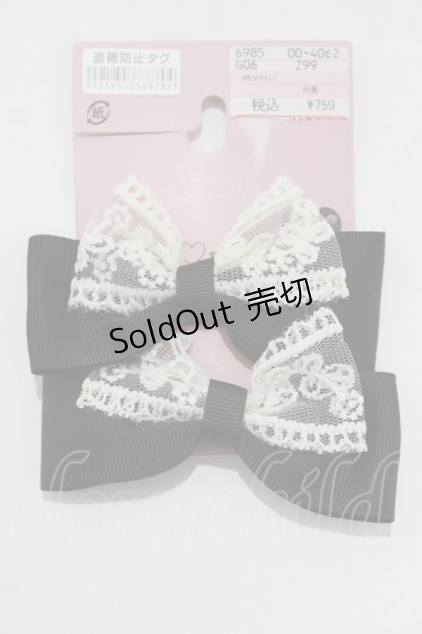 画像1: m petit by misako / AM2Pクリップ  ブラック H-26-01-26-1066-LO-AC-NS-ZH (1)