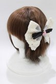 画像1: m petit by misako / リボンバレッタ  生成り H-26-01-26-1074-LO-AC-NS-ZH (1)