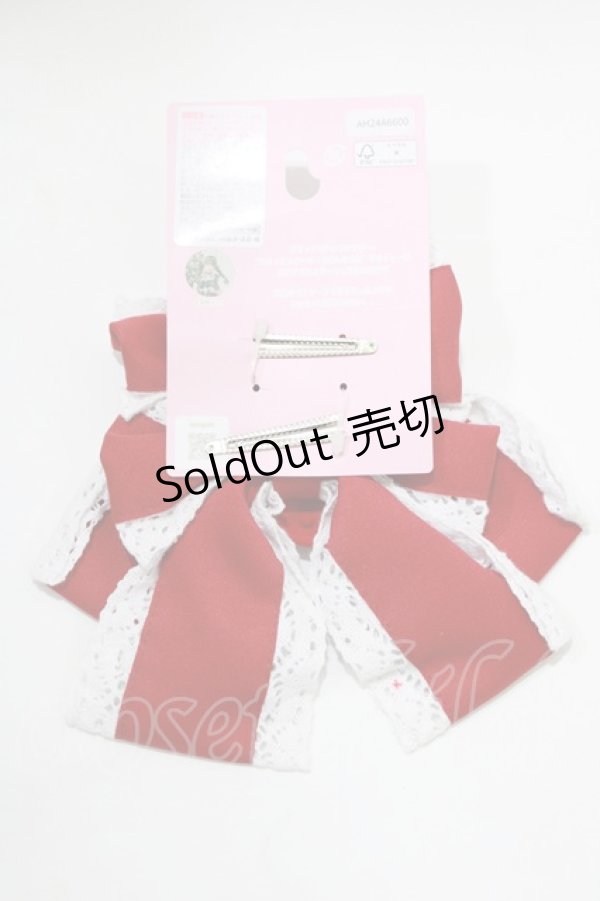 画像2: Eri Aino's collaboration / AE*2Pリボンクリップ  レッド H-26-01-26-1077-PU-AC-NS-ZH (2)