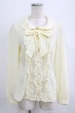 画像1: Ank Rouge / ボウタイブラウス M アイボリー H-26-01-26-1008-CA-BL-NS-ZH (1)