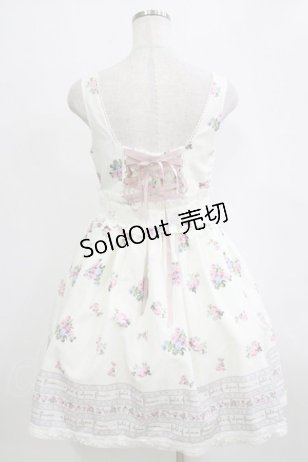 画像3: Ank Rouge / フラワーブーケパネルプリントジャンパースカート M オフ H-26-01-26-1001-CA-OP-NS-ZH (3)