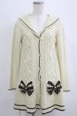 画像1: axes femme / ロングカーディガン M アイボリー H-26-01-26-1010-AX-TO-NS-ZH (1)